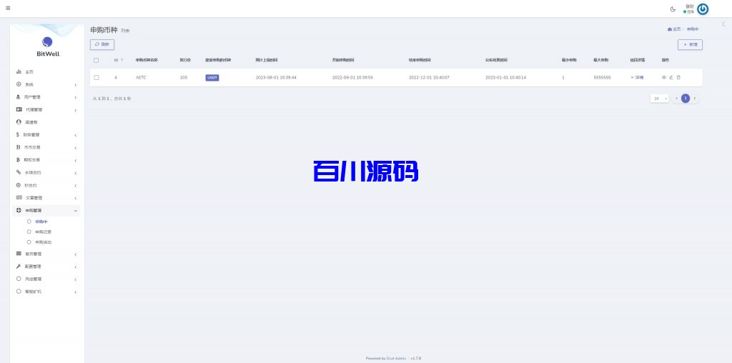 图片[8]-多语言海外仿OKX交易所/DAPP秒合约交易所/质押申购 - 百川源码网-精品源码网站-百川源码网-精品源码网站