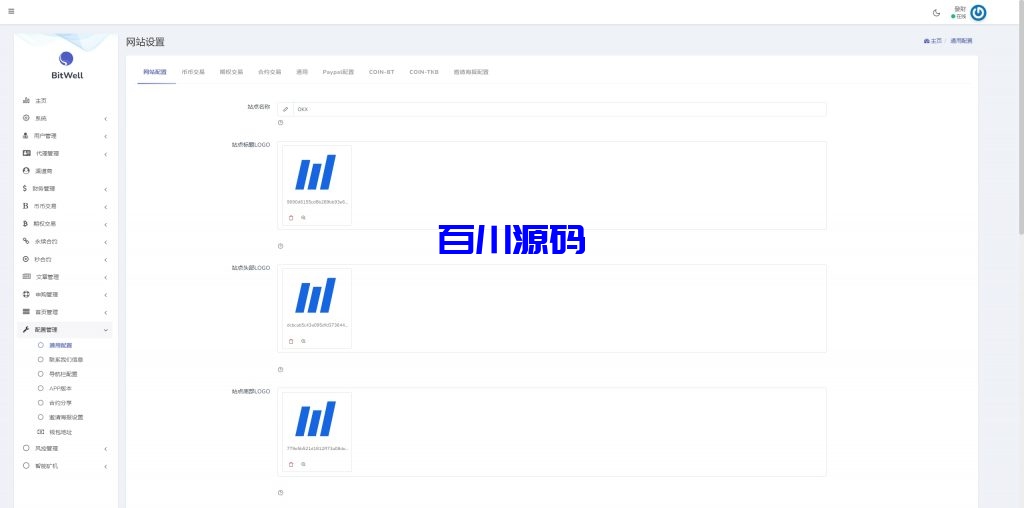 图片[9]-多语言海外仿OKX交易所/DAPP秒合约交易所/质押申购 - 百川源码网-精品源码网站-百川源码网-精品源码网站