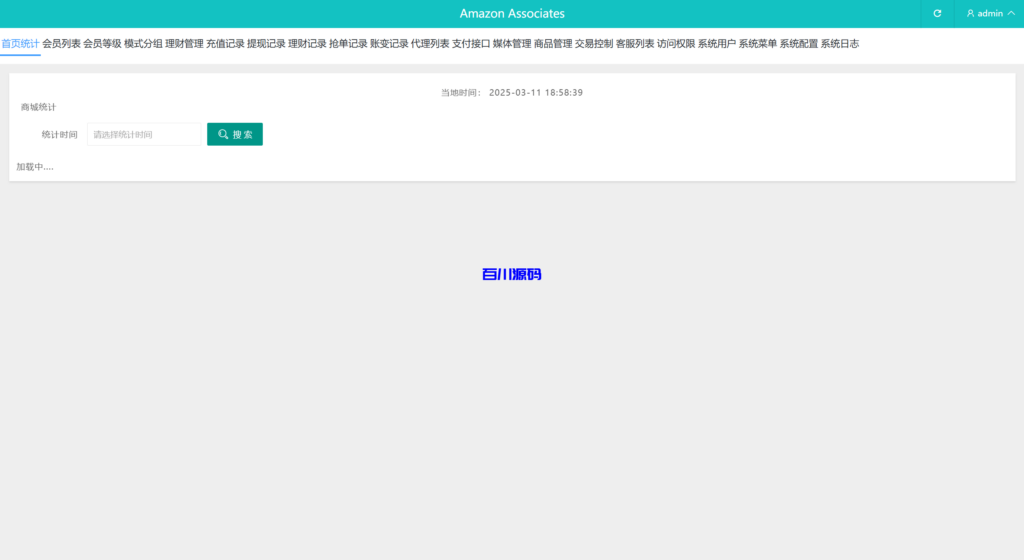 图片[20]-多语言tiktok抢单源码/海外tiktok刷单/分组/打针/前端vue - 百川源码网-精品源码网站-百川源码网-精品源码网站