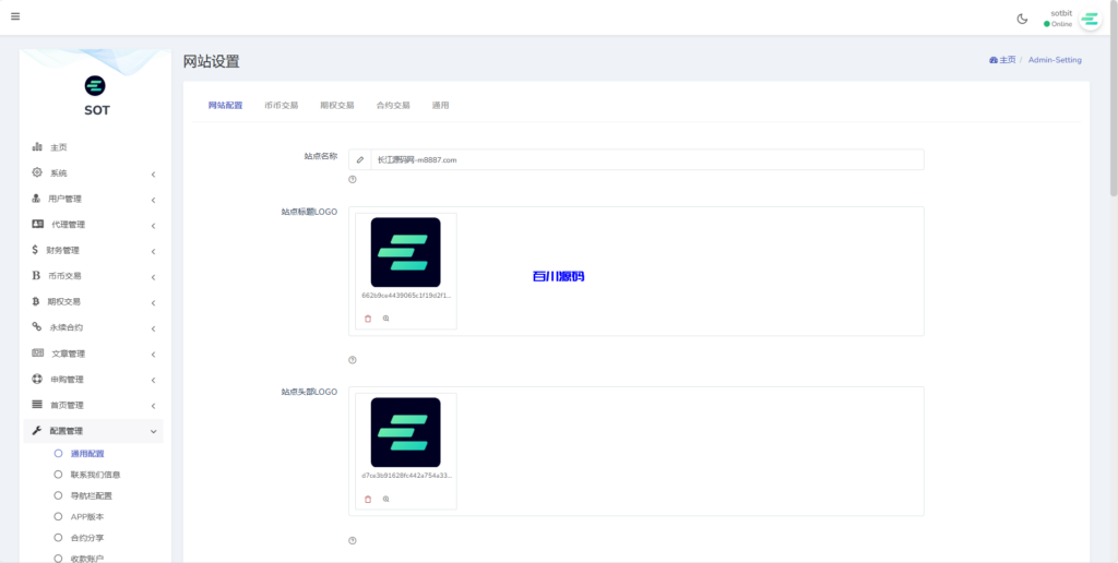 图片[26]-15国语言交易所源码/合约交易/期权交易/币币交易/申购/矿机/风控/搭建教程-百川源码网-精品源码网站