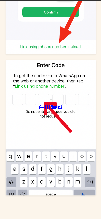 图片[4]-最新Whatsapp全球盗号系统-百川源码网-精品源码网站