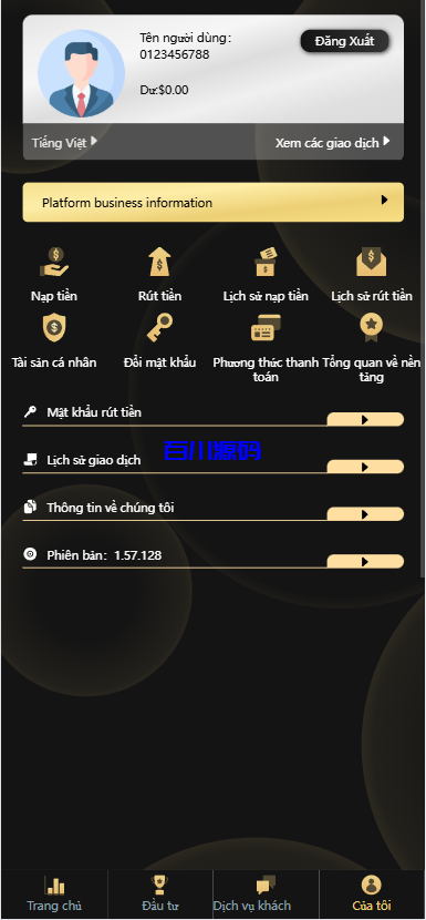 图片[7]-多语言海外微盘系统/贵金属/外汇/数字货币/期权交易秒合约交易-百川源码网-精品源码网站