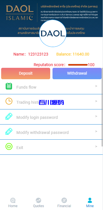 图片[9]-多语言海外微盘系统/虚拟币外汇微交易/秒合约时间盘-百川源码网-精品源码网站
