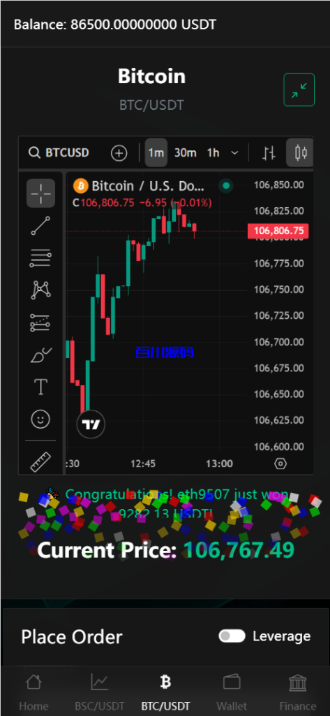 图片[10]-BitTong虚拟货币微交易投资理财源码/现货交易+杠杆交易+完美K线控制+完整用户输赢控制+代理/前端html+后端PHP-百川源码网-精品源码网站