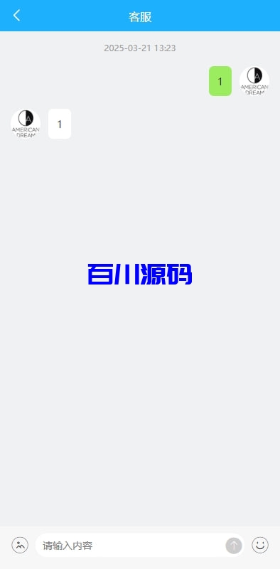 图片[12]-多语言商城海外优惠卷商城系统源码/内置客服/前端uniapp-百川源码网-精品源码网站