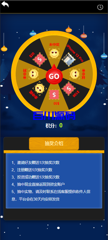 图片[12]-多语言量化交易投资理财系统源码/带详细搭建教程 - 百川源码网-精品源码网站-百川源码网-精品源码网站