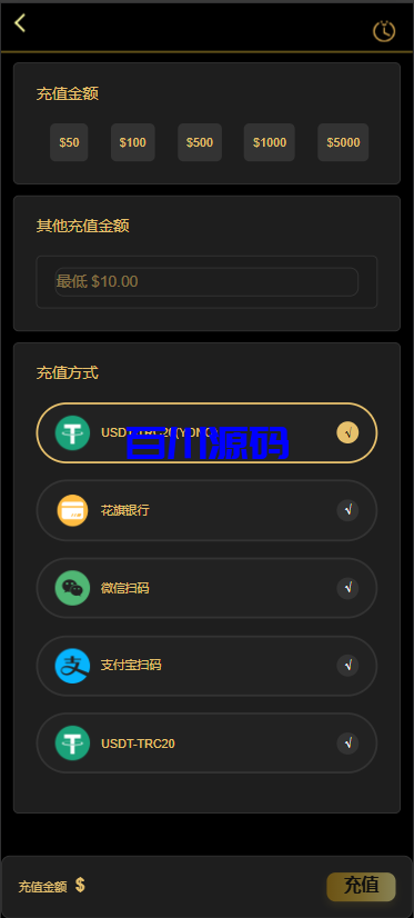图片[9]-多语言量化交易投资理财系统源码/带详细搭建教程 - 百川源码网-精品源码网站-百川源码网-精品源码网站