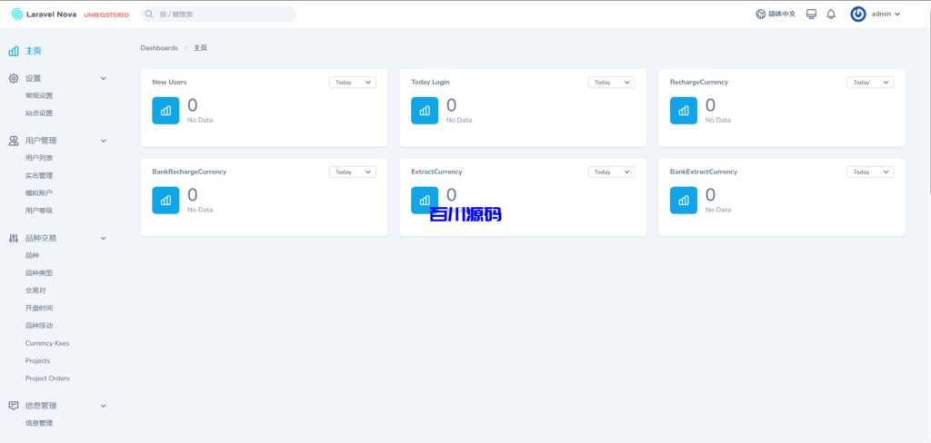 图片[19]-多语言外汇虚拟币贵金属能源仿st7系统/电脑手机uniapp - 百川源码网-精品源码网站-百川源码网-精品源码网站